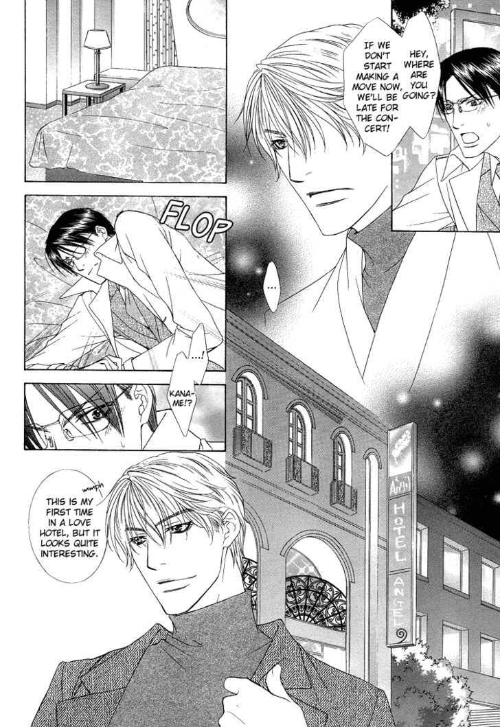 Retsujou no Yuuwaku Chapter 1 page 14 - Chapter 1 : oneshot