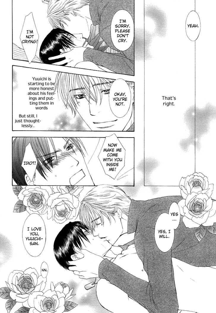 Retsujou no Yuuwaku Chapter 1 page 20 - Chapter 1 : oneshot