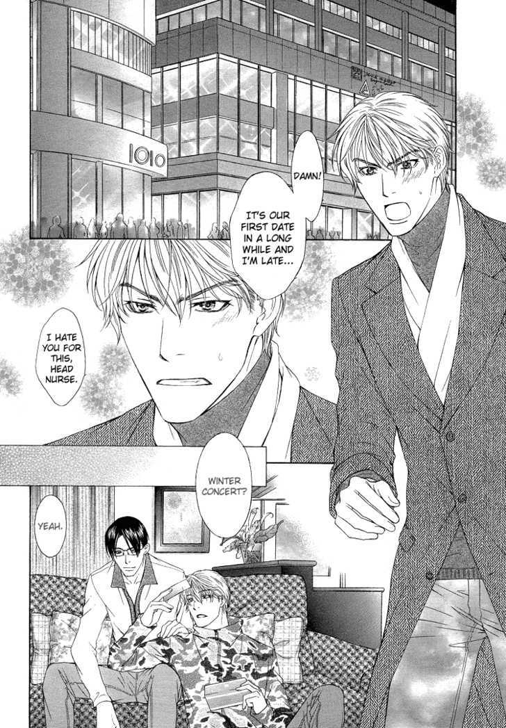 Retsujou no Yuuwaku Chapter 1 page 8 - Chapter 1 : oneshot