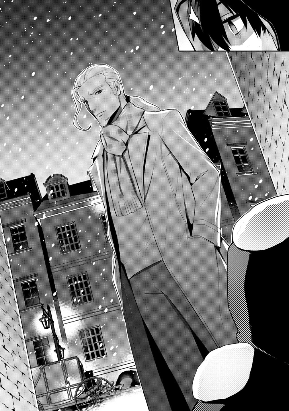 Rettou Gan No Tensei Majutsushi ~ Shiitage Rareta Saikyou No Minashigo Ga Isekai De Musou Suru Chapter 1 page 13 - Chapter 1