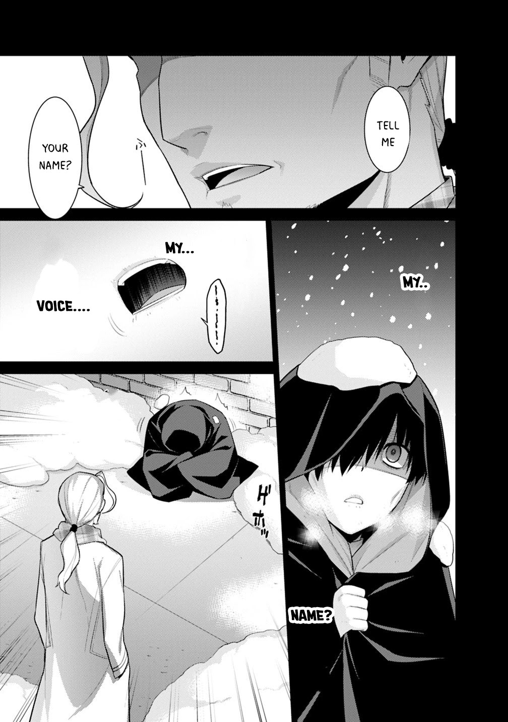Rettou Gan No Tensei Majutsushi ~ Shiitage Rareta Saikyou No Minashigo Ga Isekai De Musou Suru Chapter 1 page 14 - Chapter 1