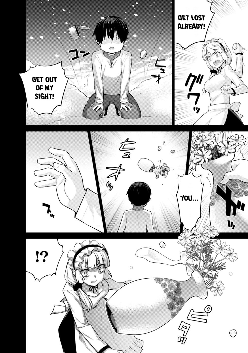 Rettou Gan No Tensei Majutsushi ~ Shiitage Rareta Saikyou No Minashigo Ga Isekai De Musou Suru Chapter 1 page 5 - Chapter 1