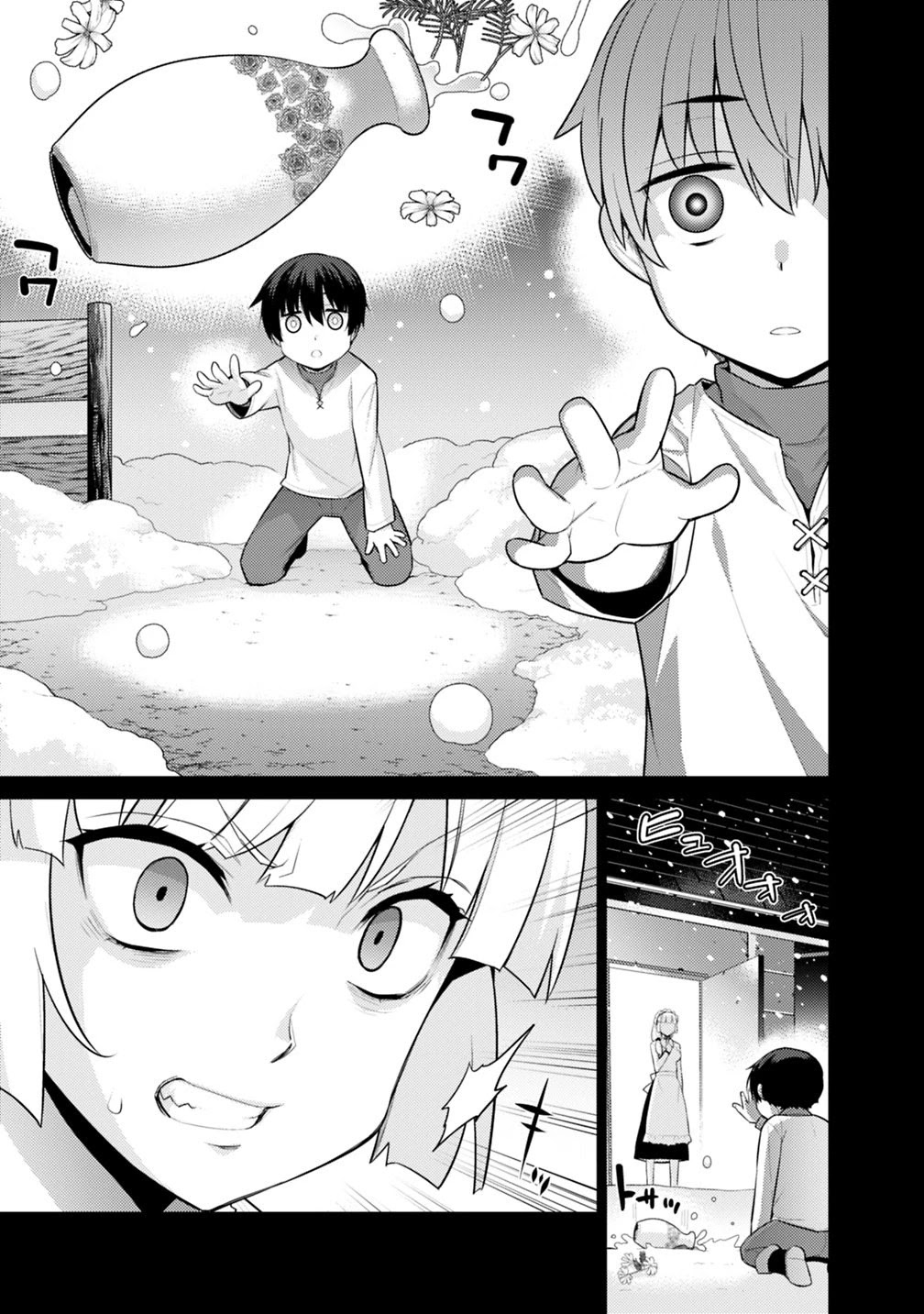 Rettou Gan No Tensei Majutsushi ~ Shiitage Rareta Saikyou No Minashigo Ga Isekai De Musou Suru Chapter 1 page 6 - Chapter 1