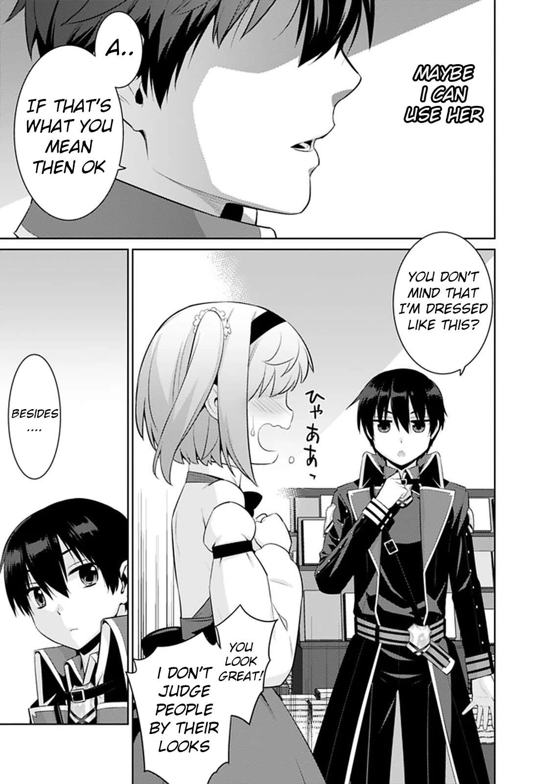Rettou Gan No Tensei Majutsushi ~ Shiitage Rareta Saikyou No Minashigo Ga Isekai De Musou Suru Chapter 10 page 13 - Chapter 10
