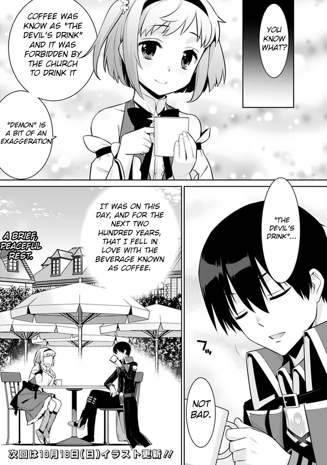 Rettou Gan No Tensei Majutsushi ~ Shiitage Rareta Saikyou No Minashigo Ga Isekai De Musou Suru Chapter 11 page 13 - Chapter 11