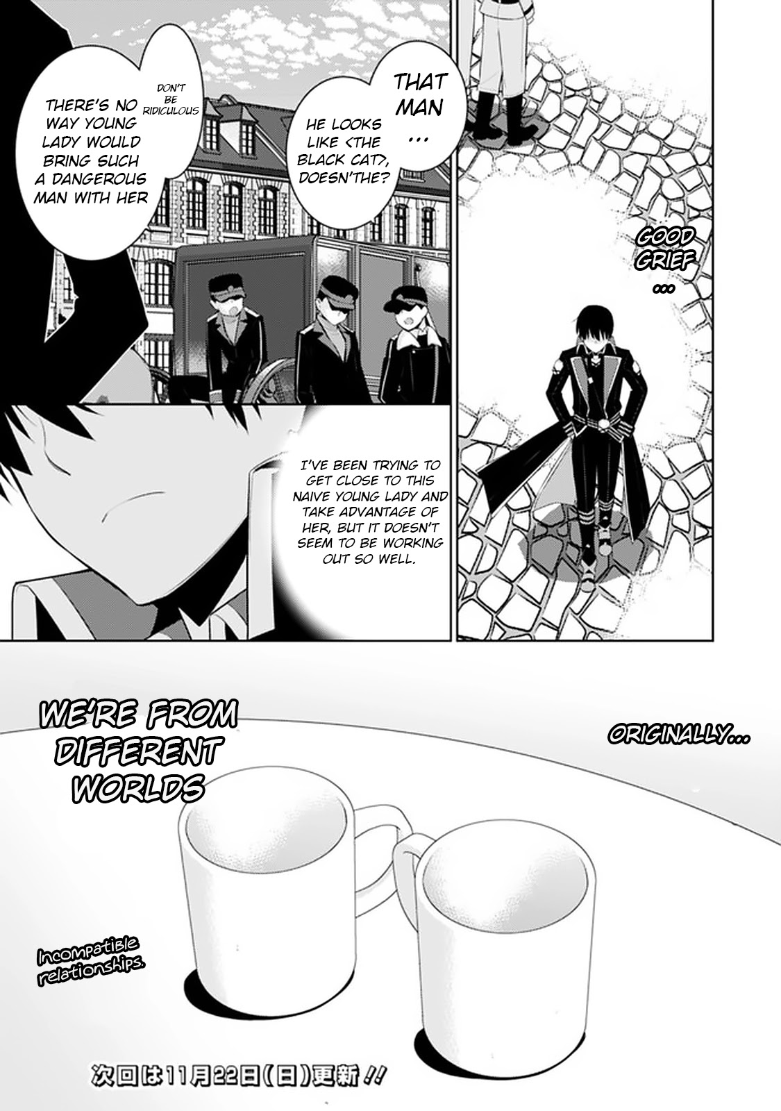 Rettou Gan No Tensei Majutsushi ~ Shiitage Rareta Saikyou No Minashigo Ga Isekai De Musou Suru Chapter 12 page 17 - Chapter 12
