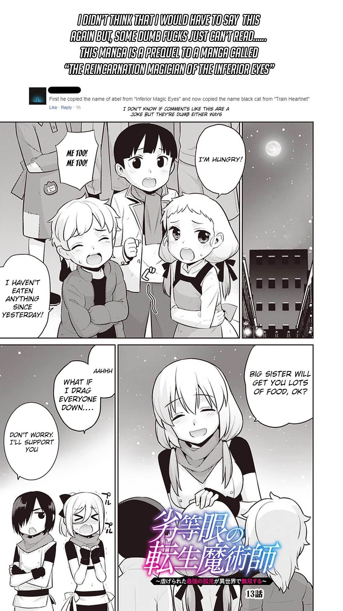Rettou Gan No Tensei Majutsushi ~ Shiitage Rareta Saikyou No Minashigo Ga Isekai De Musou Suru Chapter 13 page 1 - Chapter 13