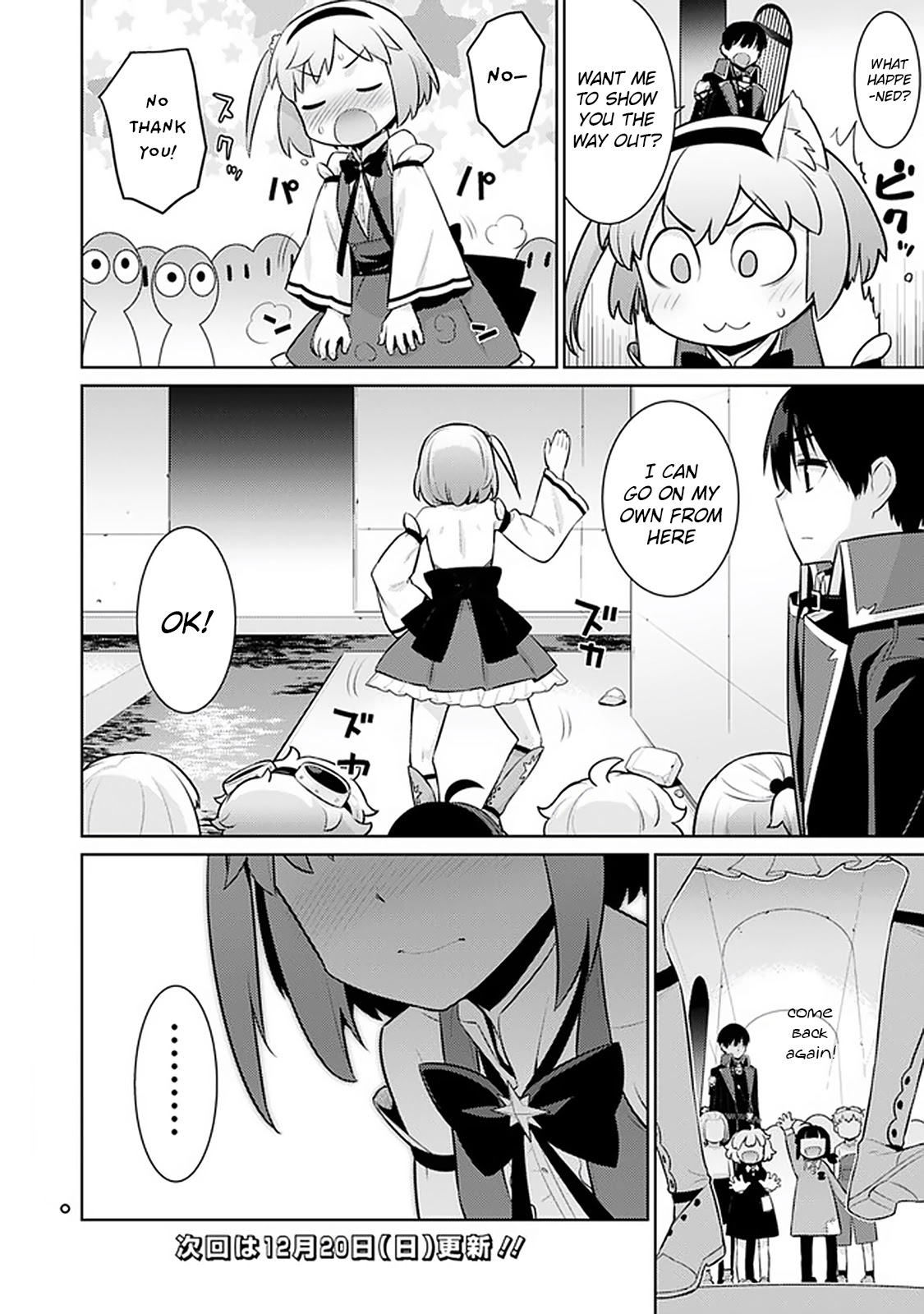 Rettou Gan No Tensei Majutsushi ~ Shiitage Rareta Saikyou No Minashigo Ga Isekai De Musou Suru Chapter 14 page 16 - Chapter 14