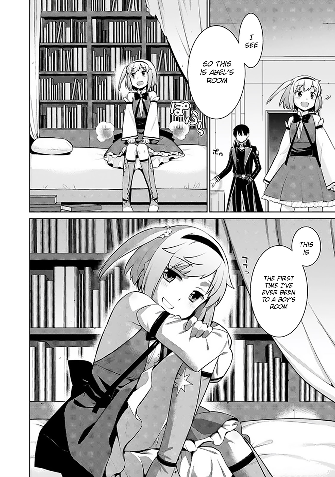 Rettou Gan No Tensei Majutsushi ~ Shiitage Rareta Saikyou No Minashigo Ga Isekai De Musou Suru Chapter 14 page 4 - Chapter 14