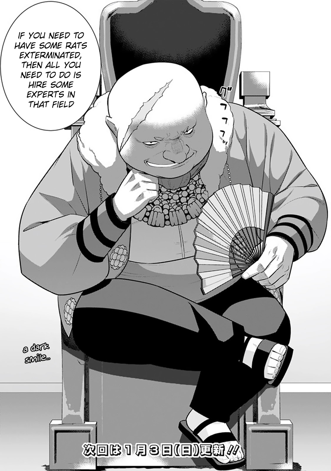Rettou Gan No Tensei Majutsushi ~ Shiitage Rareta Saikyou No Minashigo Ga Isekai De Musou Suru Chapter 15 page 11 - Chapter 15