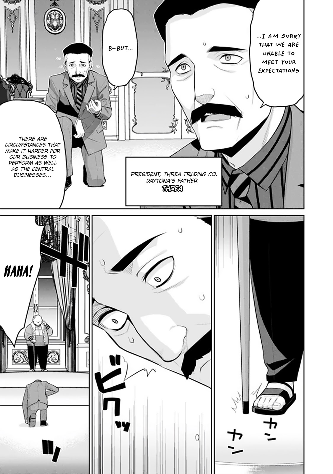 Rettou Gan No Tensei Majutsushi ~ Shiitage Rareta Saikyou No Minashigo Ga Isekai De Musou Suru Chapter 15 page 3 - Chapter 15