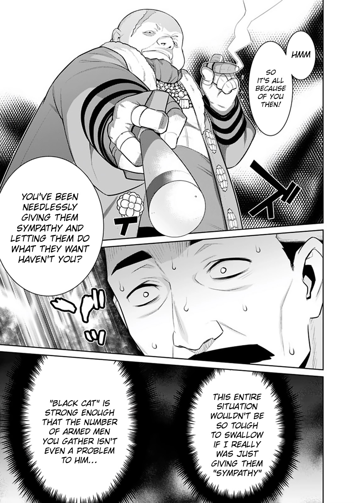 Rettou Gan No Tensei Majutsushi ~ Shiitage Rareta Saikyou No Minashigo Ga Isekai De Musou Suru Chapter 15 page 9 - Chapter 15