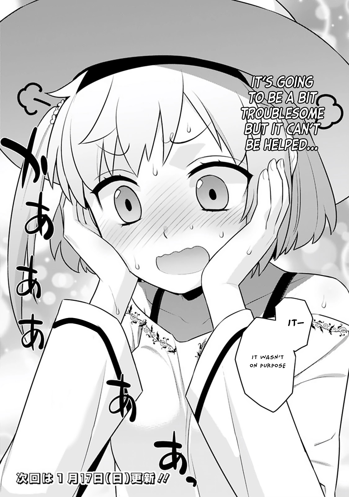 Rettou Gan No Tensei Majutsushi ~ Shiitage Rareta Saikyou No Minashigo Ga Isekai De Musou Suru Chapter 16 page 10 - Chapter 16