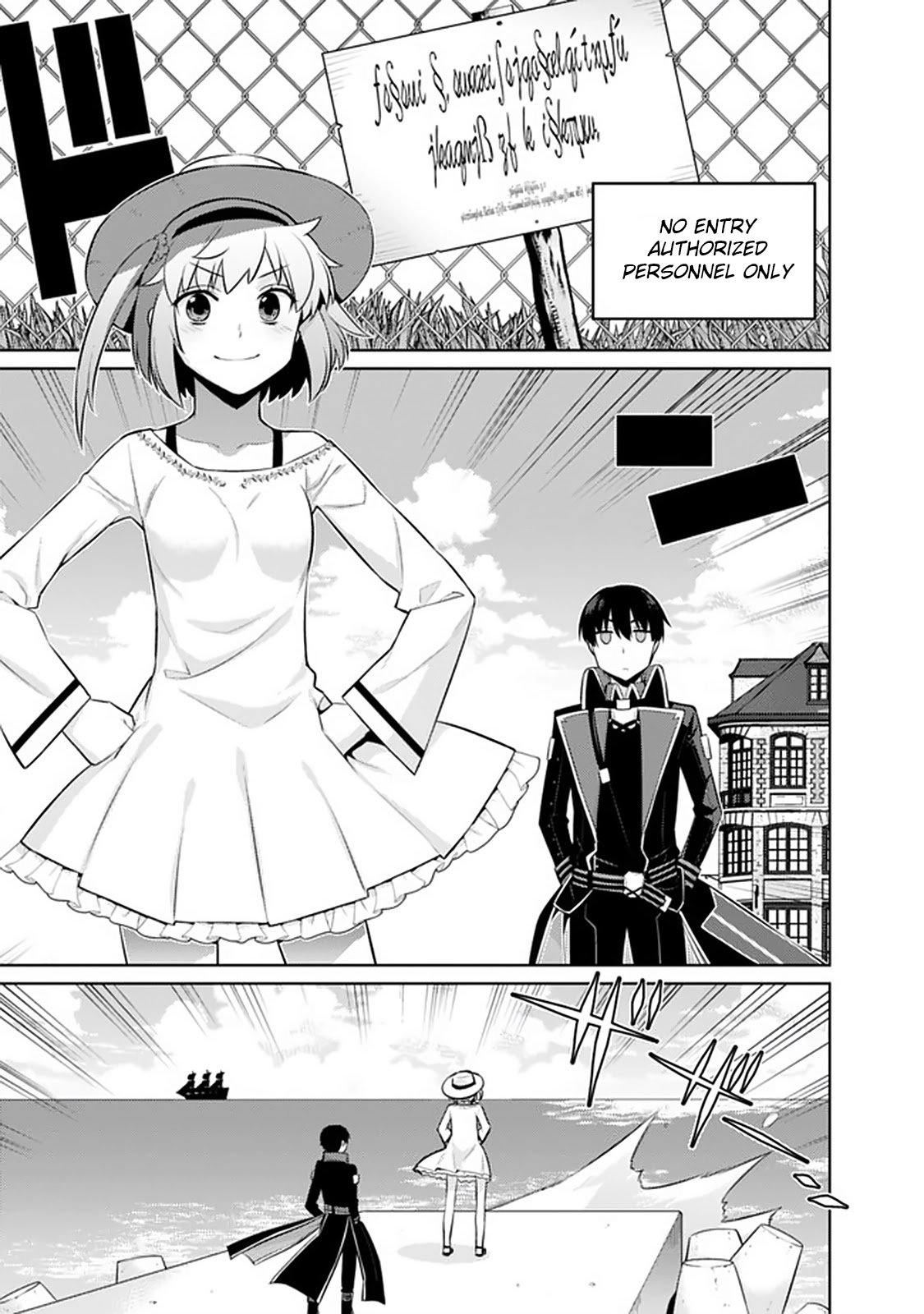 Rettou Gan No Tensei Majutsushi ~ Shiitage Rareta Saikyou No Minashigo Ga Isekai De Musou Suru Chapter 17 page 1 - Chapter 17