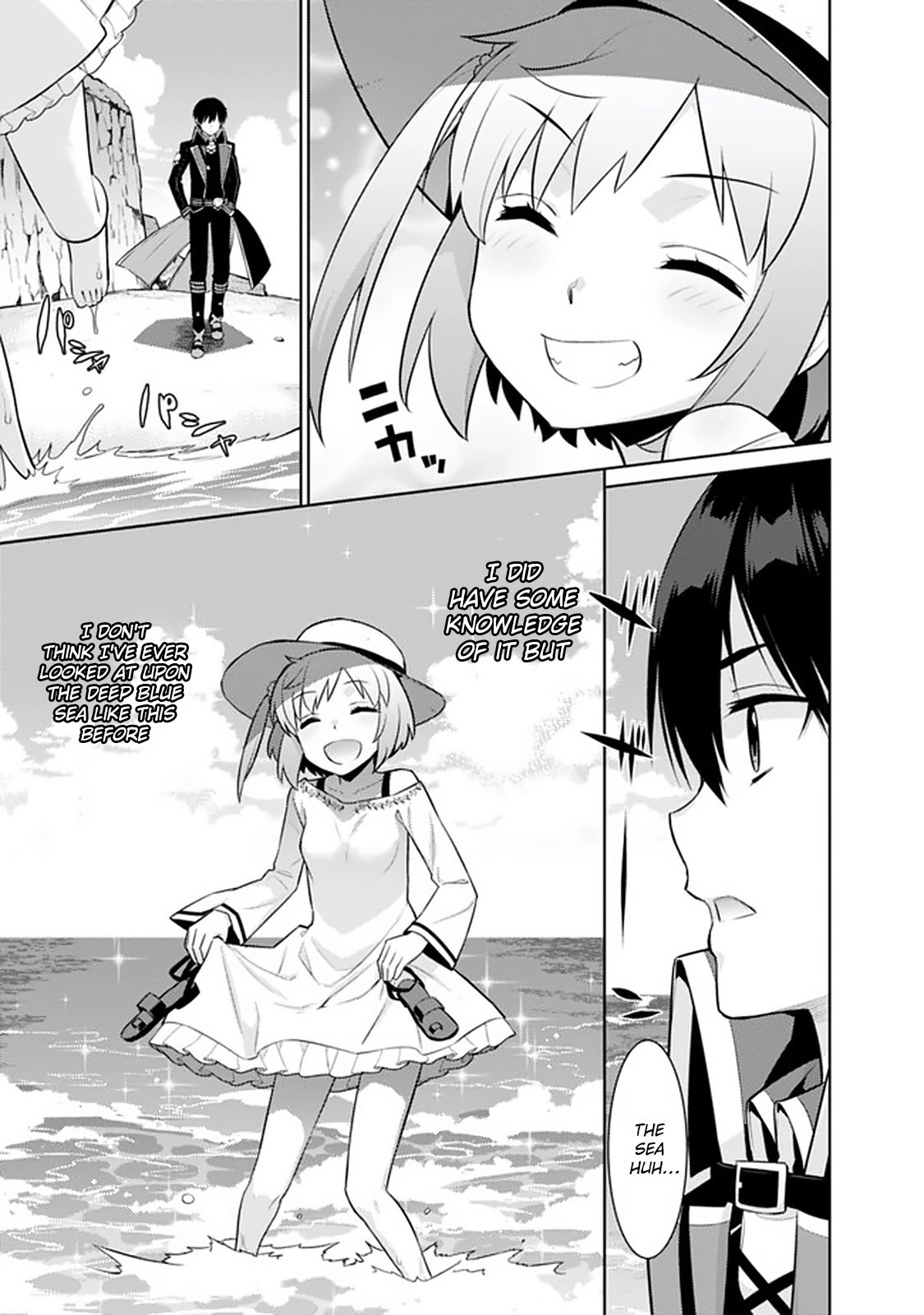 Rettou Gan No Tensei Majutsushi ~ Shiitage Rareta Saikyou No Minashigo Ga Isekai De Musou Suru Chapter 17 page 7 - Chapter 17
