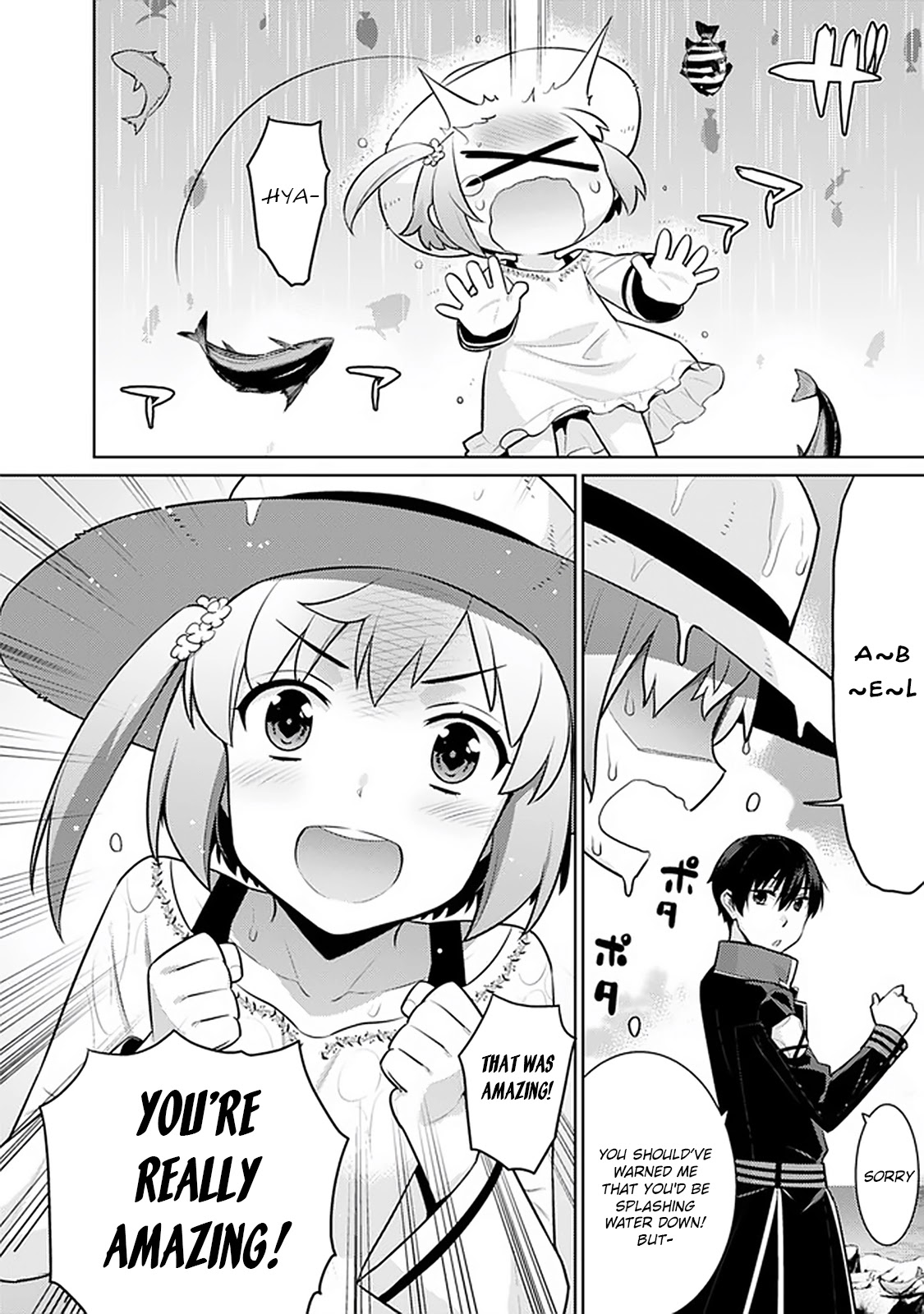 Rettou Gan No Tensei Majutsushi ~ Shiitage Rareta Saikyou No Minashigo Ga Isekai De Musou Suru Chapter 18 page 10 - Chapter 18