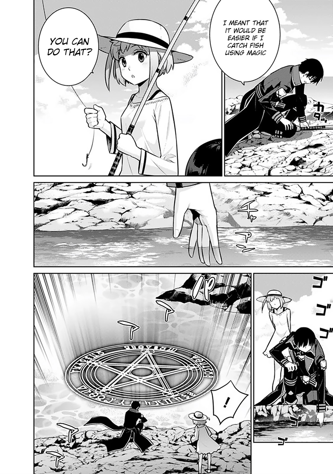 Rettou Gan No Tensei Majutsushi ~ Shiitage Rareta Saikyou No Minashigo Ga Isekai De Musou Suru Chapter 18 page 5 - Chapter 18