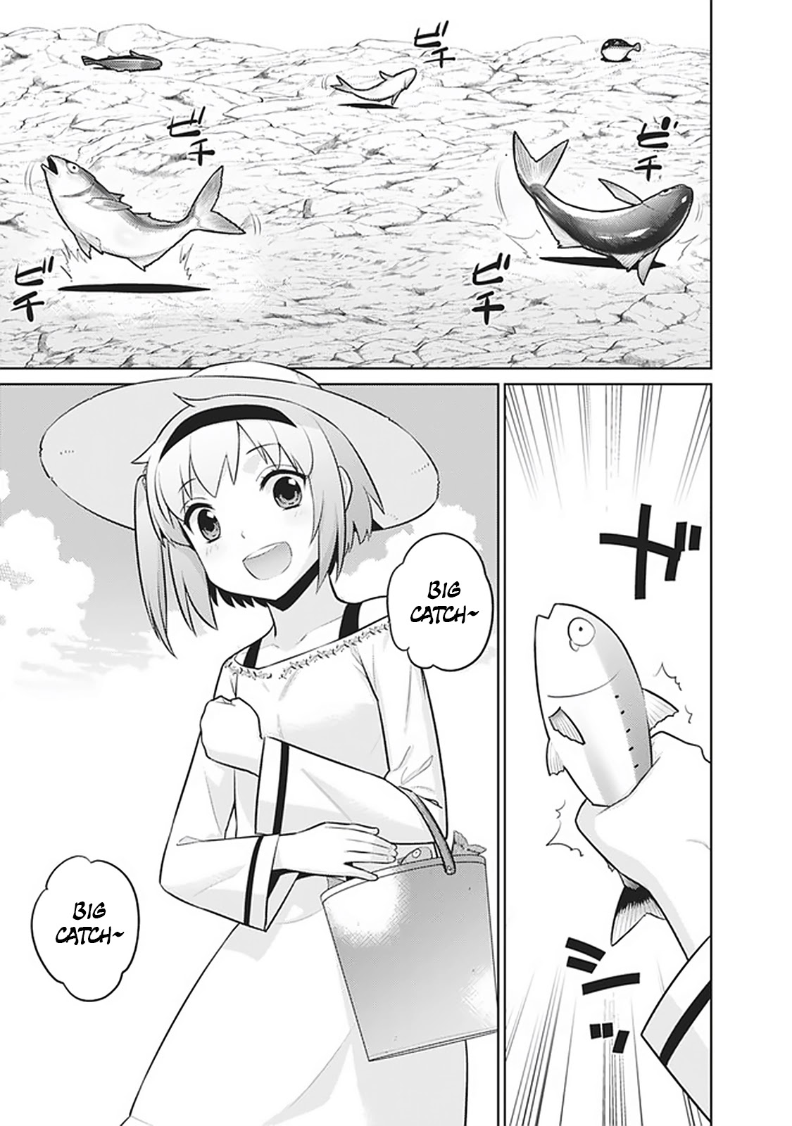 Rettou Gan No Tensei Majutsushi ~ Shiitage Rareta Saikyou No Minashigo Ga Isekai De Musou Suru Chapter 19 page 1 - Chapter 19