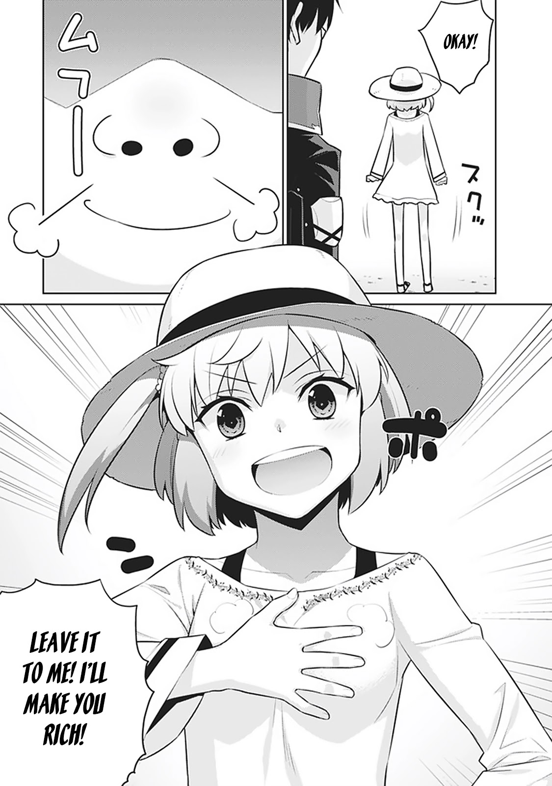 Rettou Gan No Tensei Majutsushi ~ Shiitage Rareta Saikyou No Minashigo Ga Isekai De Musou Suru Chapter 19 page 11 - Chapter 19