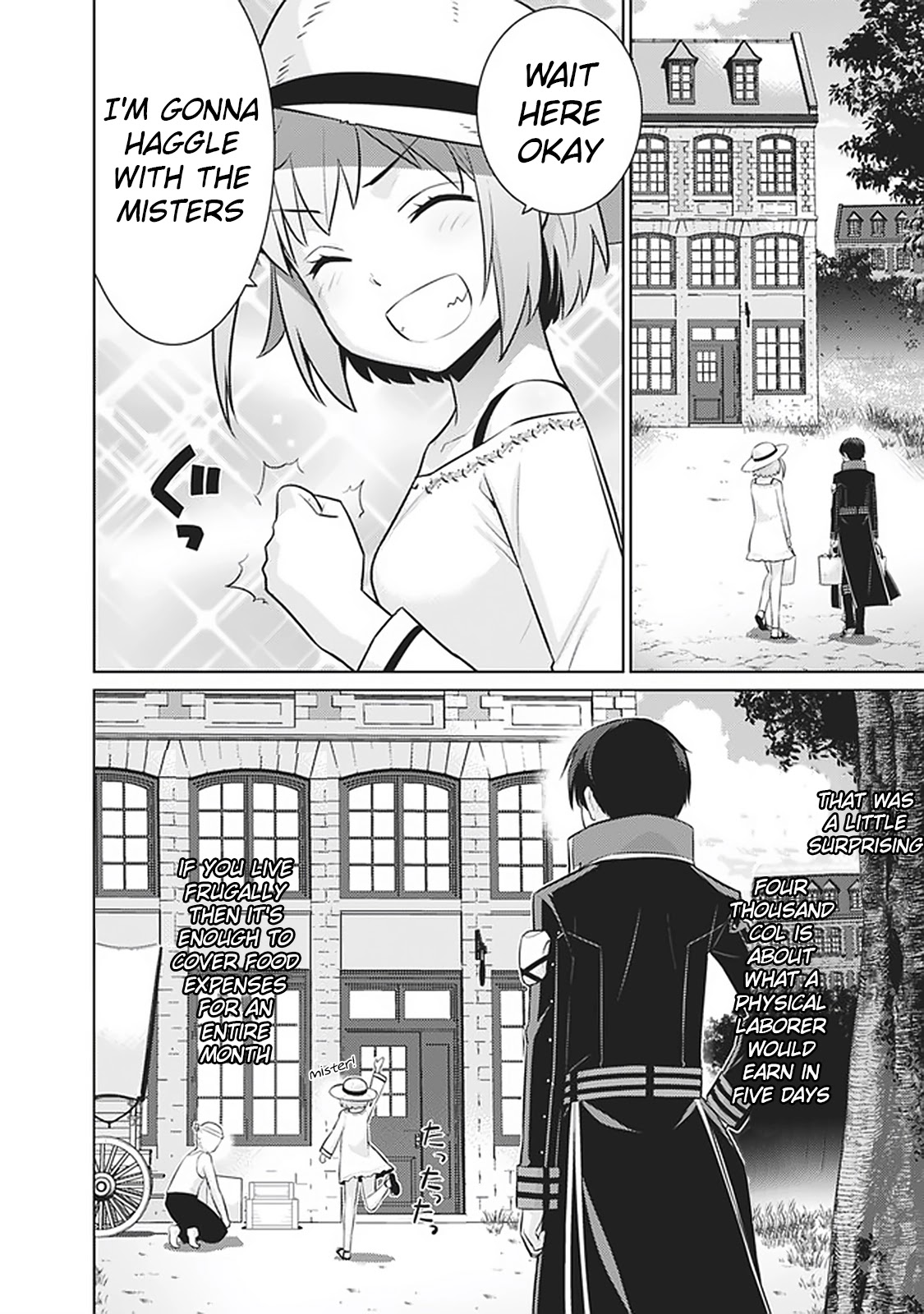 Rettou Gan No Tensei Majutsushi ~ Shiitage Rareta Saikyou No Minashigo Ga Isekai De Musou Suru Chapter 19 page 4 - Chapter 19