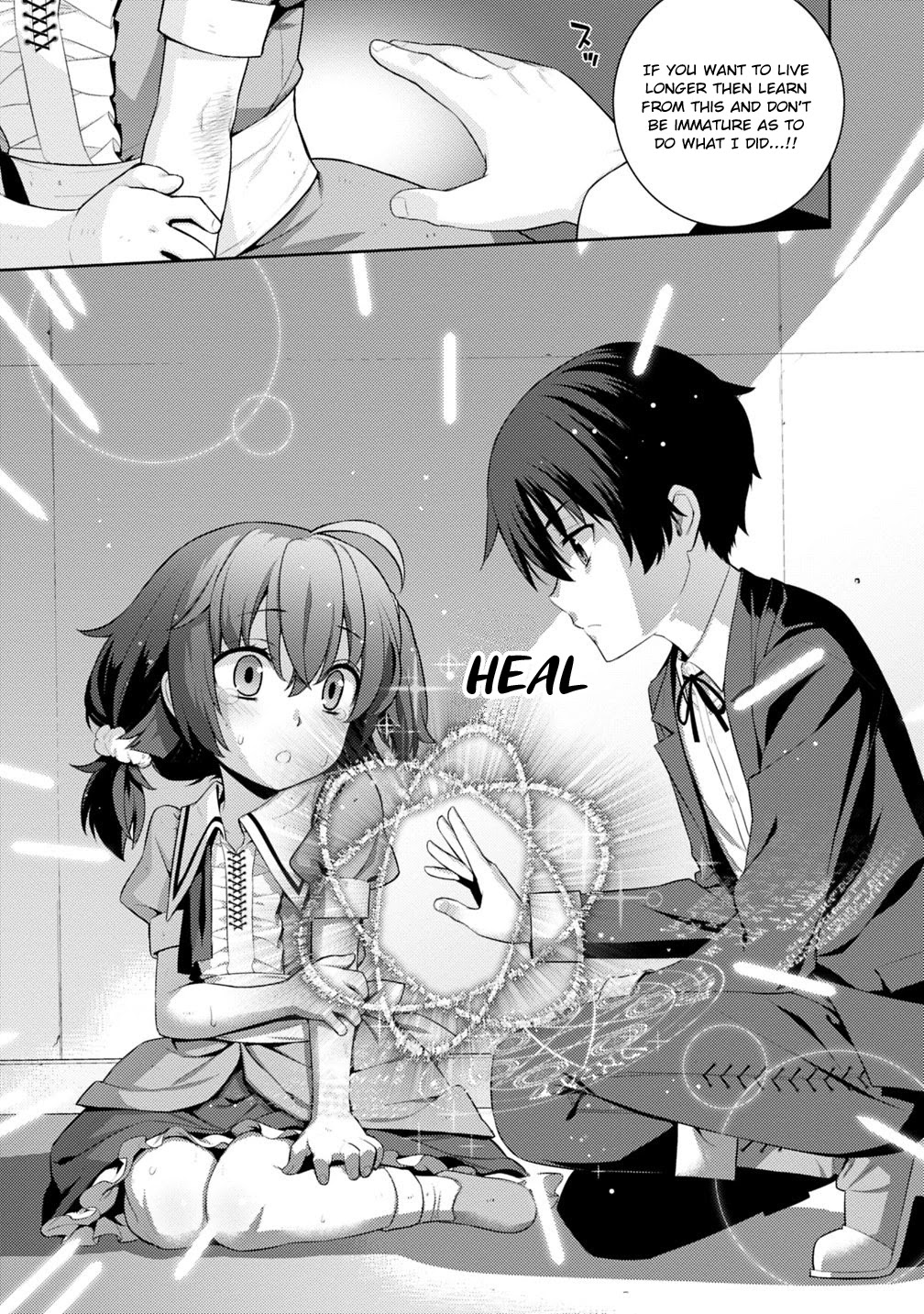 Rettou Gan No Tensei Majutsushi ~ Shiitage Rareta Saikyou No Minashigo Ga Isekai De Musou Suru Chapter 2 page 22 - Chapter 2: chapter 2