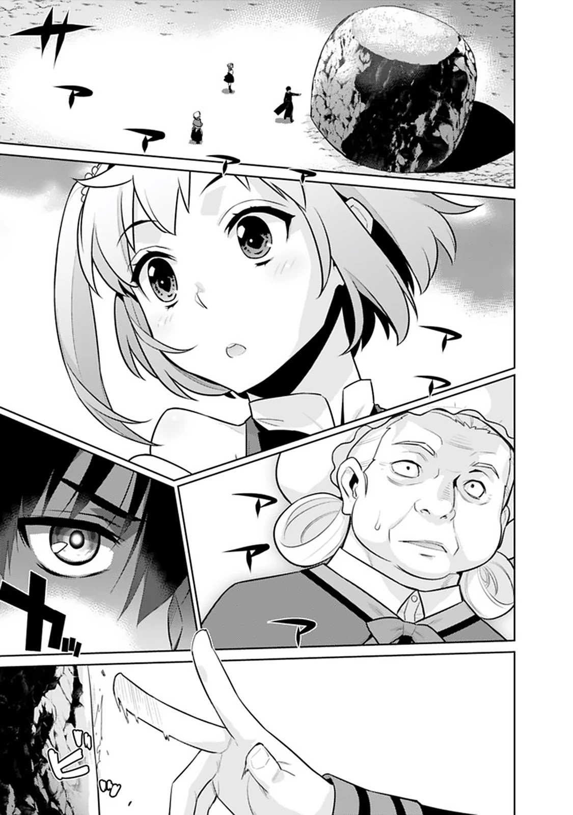 Rettou Gan No Tensei Majutsushi ~ Shiitage Rareta Saikyou No Minashigo Ga Isekai De Musou Suru Chapter 21 page 11 - Chapter 21