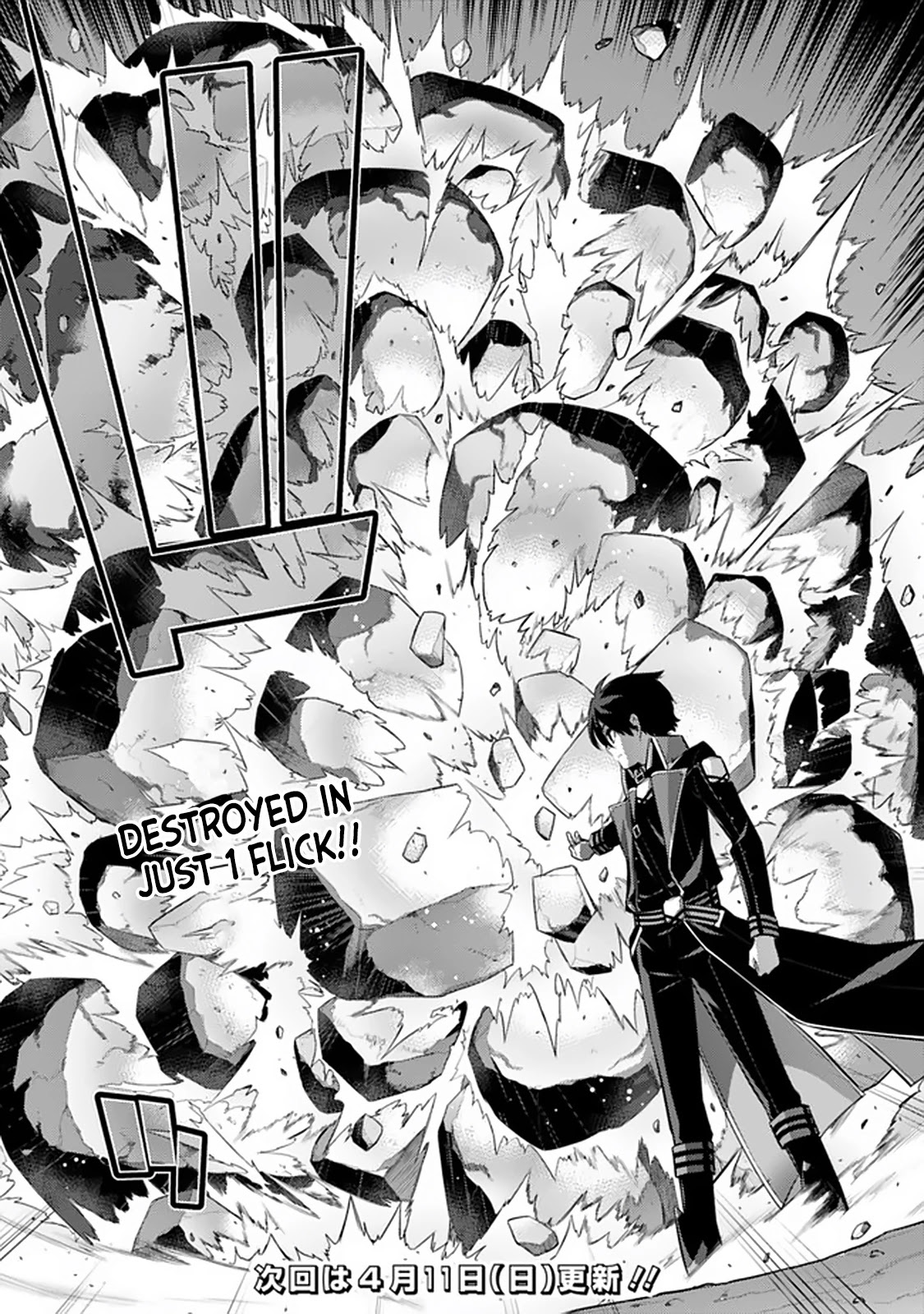 Rettou Gan No Tensei Majutsushi ~ Shiitage Rareta Saikyou No Minashigo Ga Isekai De Musou Suru Chapter 21 page 13 - Chapter 21