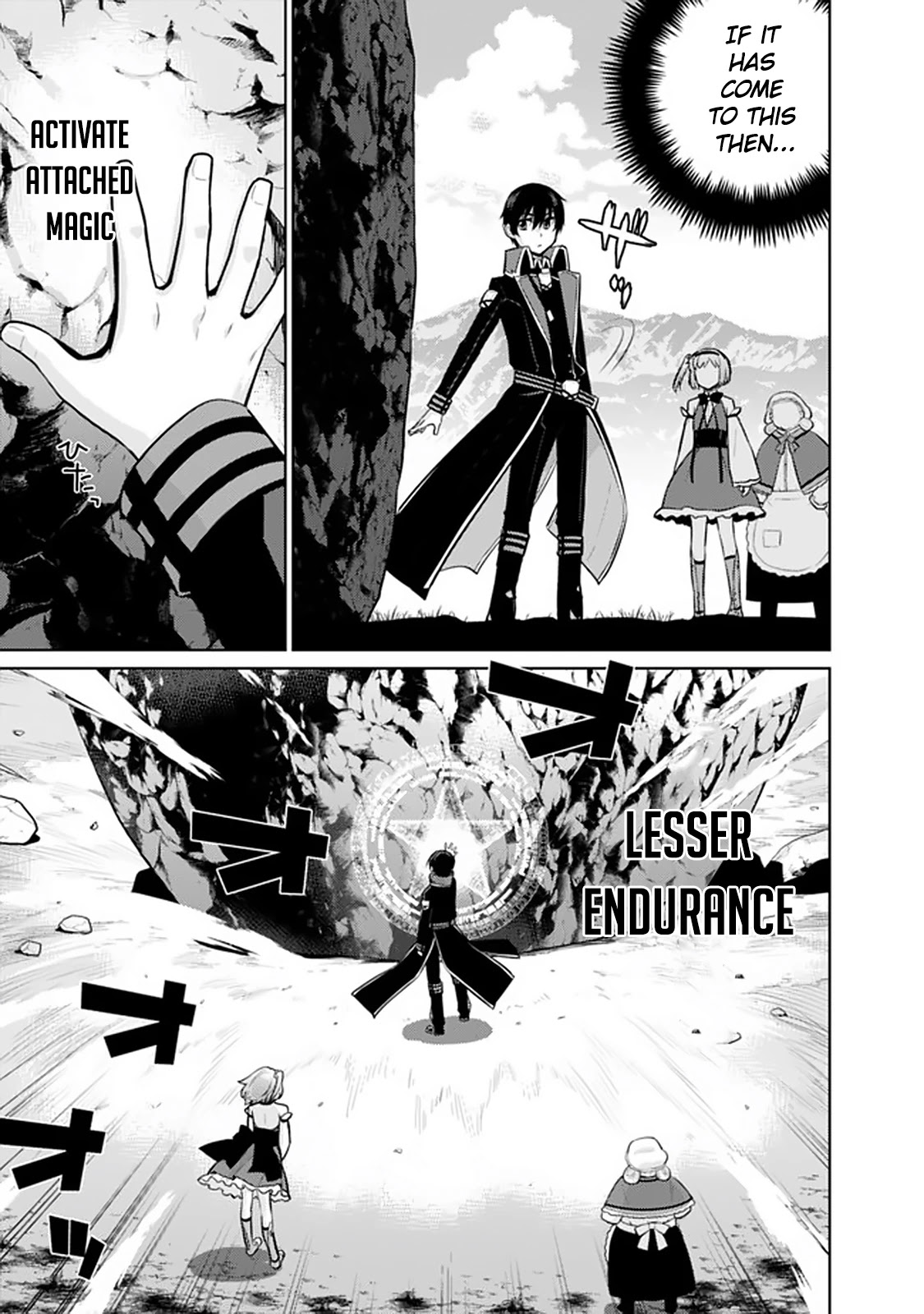 Rettou Gan No Tensei Majutsushi ~ Shiitage Rareta Saikyou No Minashigo Ga Isekai De Musou Suru Chapter 21 page 7 - Chapter 21