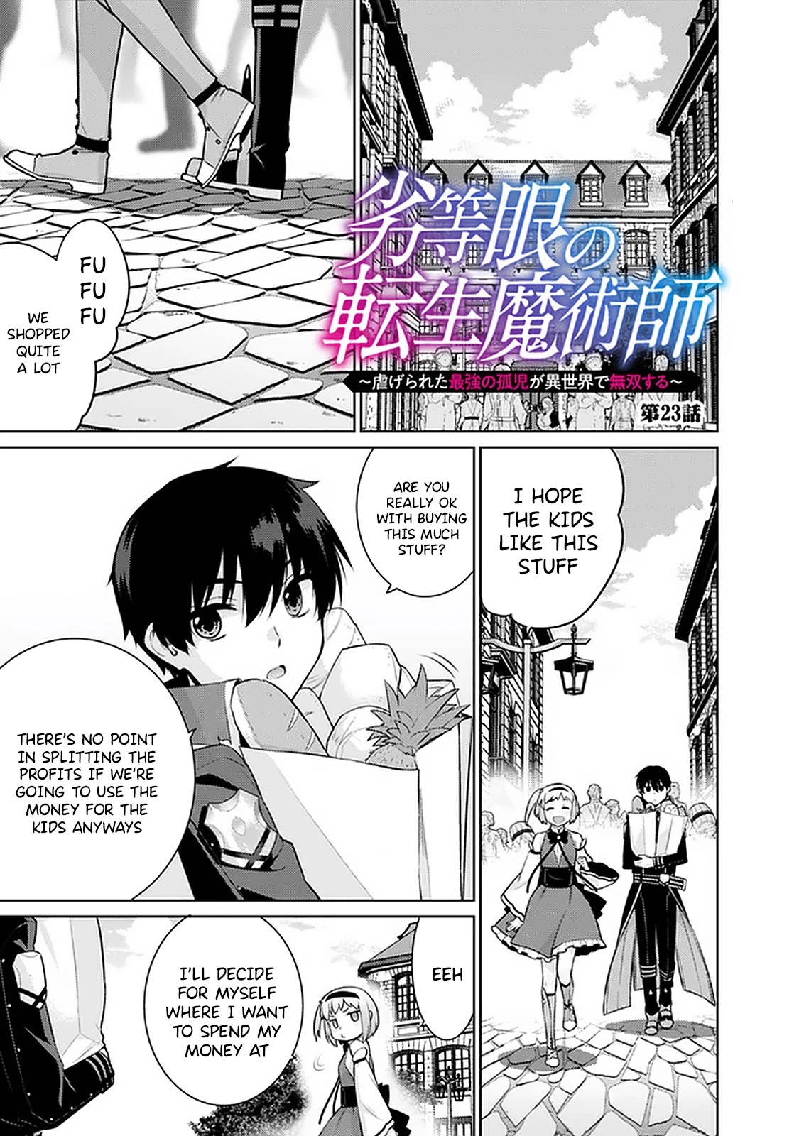 Rettou Gan No Tensei Majutsushi ~ Shiitage Rareta Saikyou No Minashigo Ga Isekai De Musou Suru Chapter 23 page 1 - Chapter 23