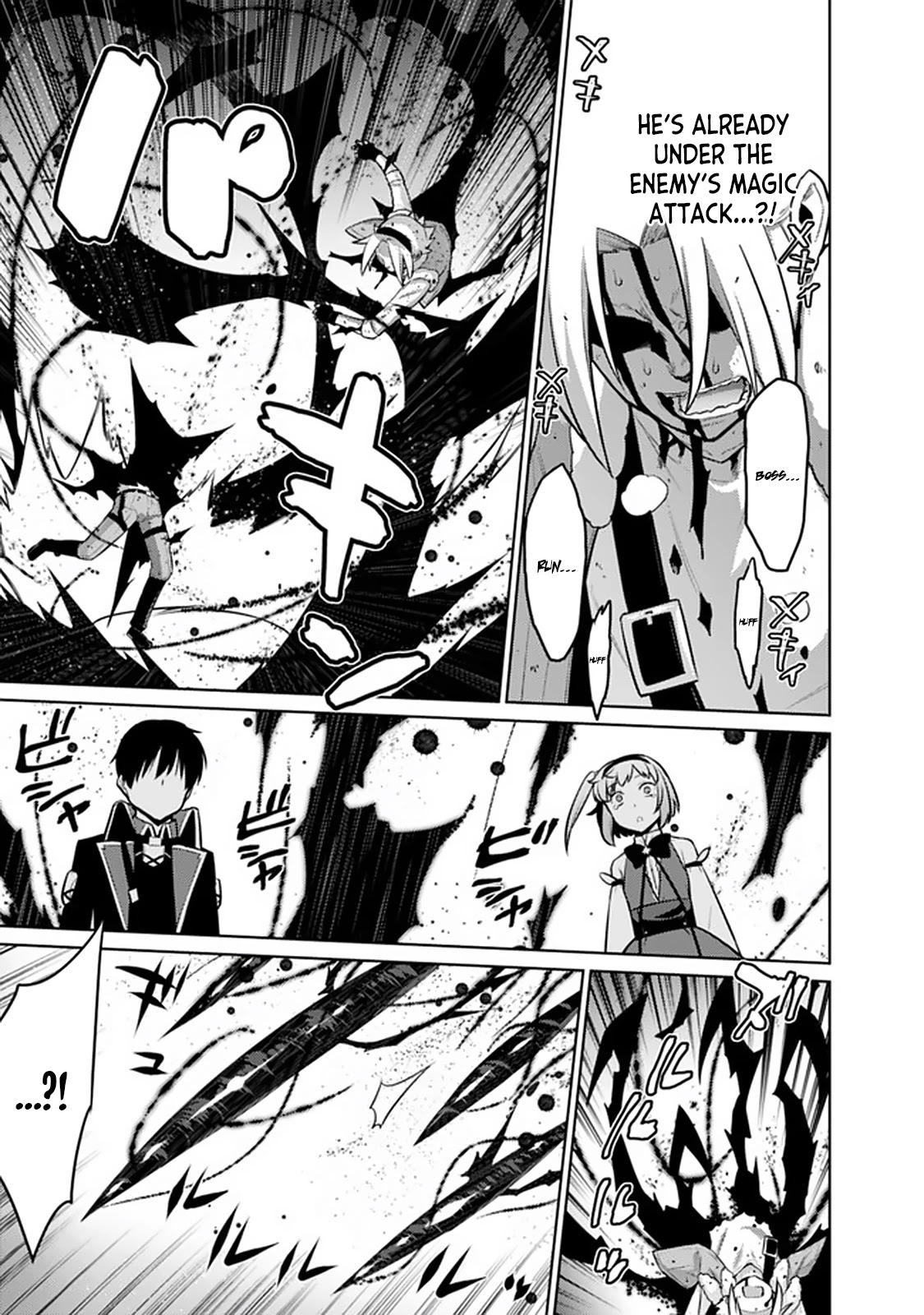 Rettou Gan No Tensei Majutsushi ~ Shiitage Rareta Saikyou No Minashigo Ga Isekai De Musou Suru Chapter 23 page 13 - Chapter 23