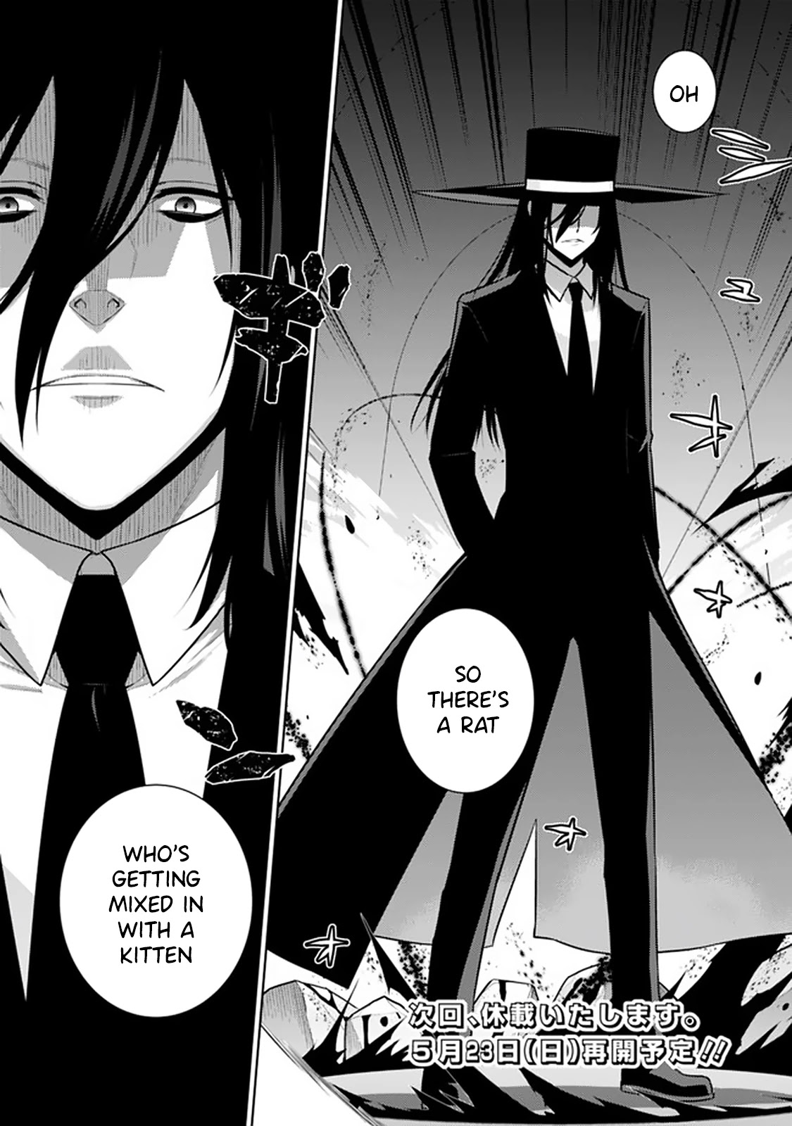 Rettou Gan No Tensei Majutsushi ~ Shiitage Rareta Saikyou No Minashigo Ga Isekai De Musou Suru Chapter 23 page 15 - Chapter 23