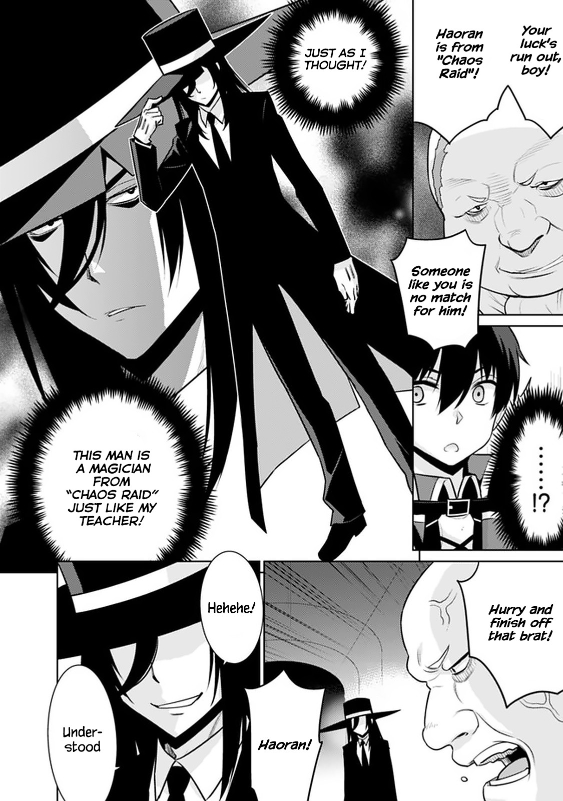 Rettou Gan No Tensei Majutsushi ~ Shiitage Rareta Saikyou No Minashigo Ga Isekai De Musou Suru Chapter 24 page 10 - Chapter 24