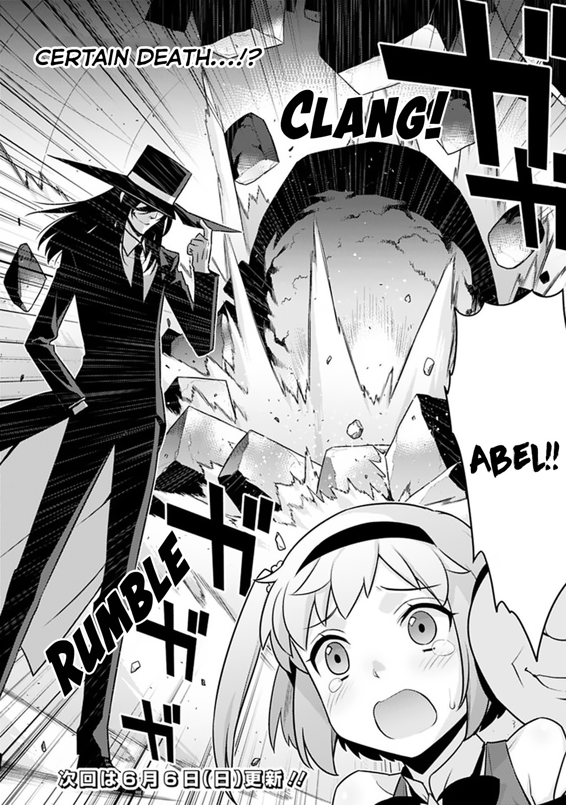 Rettou Gan No Tensei Majutsushi ~ Shiitage Rareta Saikyou No Minashigo Ga Isekai De Musou Suru Chapter 24 page 14 - Chapter 24