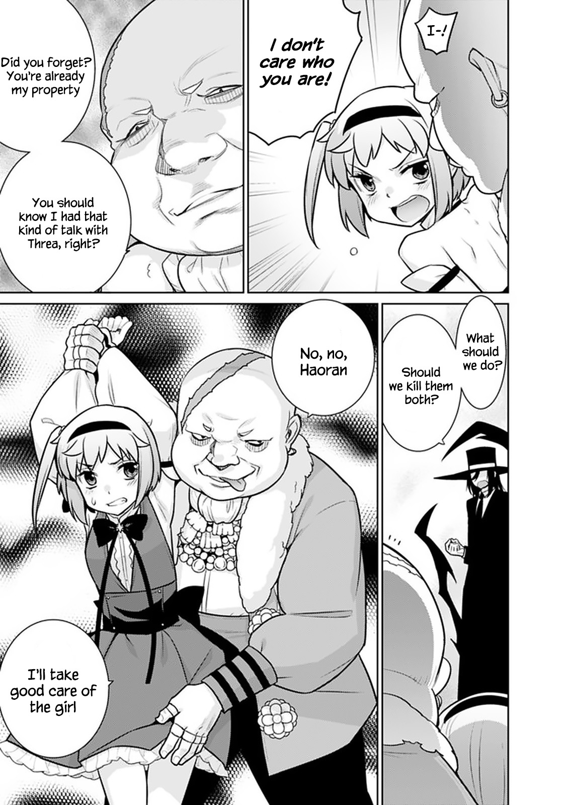 Rettou Gan No Tensei Majutsushi ~ Shiitage Rareta Saikyou No Minashigo Ga Isekai De Musou Suru Chapter 24 page 9 - Chapter 24