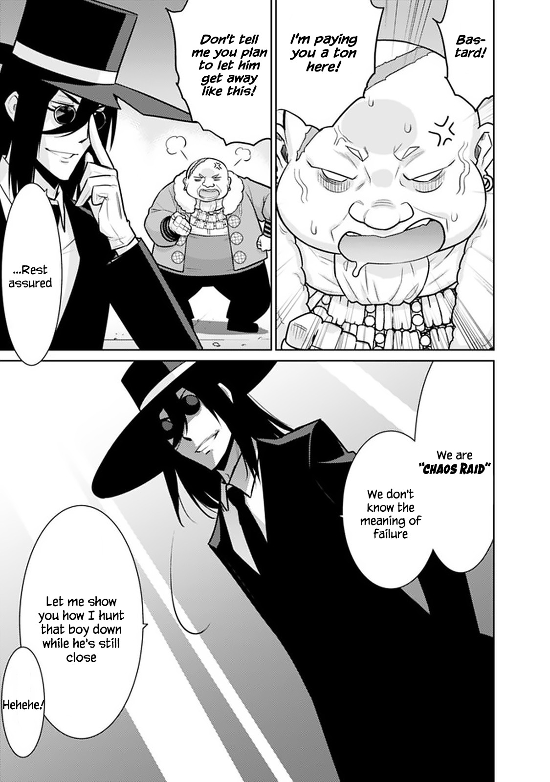Rettou Gan No Tensei Majutsushi ~ Shiitage Rareta Saikyou No Minashigo Ga Isekai De Musou Suru Chapter 25 page 3 - Chapter 25