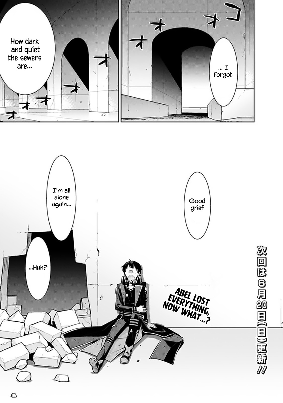Rettou Gan No Tensei Majutsushi ~ Shiitage Rareta Saikyou No Minashigo Ga Isekai De Musou Suru Chapter 25 page 9 - Chapter 25