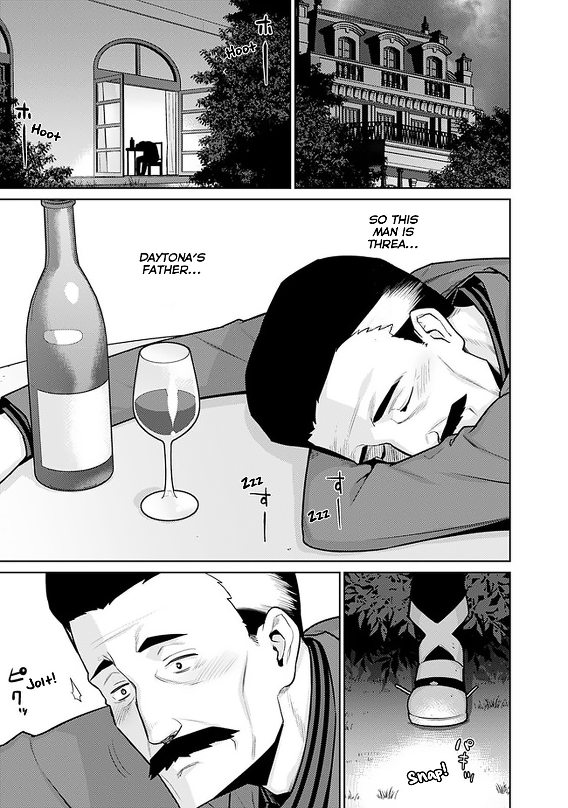 Rettou Gan No Tensei Majutsushi ~ Shiitage Rareta Saikyou No Minashigo Ga Isekai De Musou Suru Chapter 26 page 5 - Chapter 26