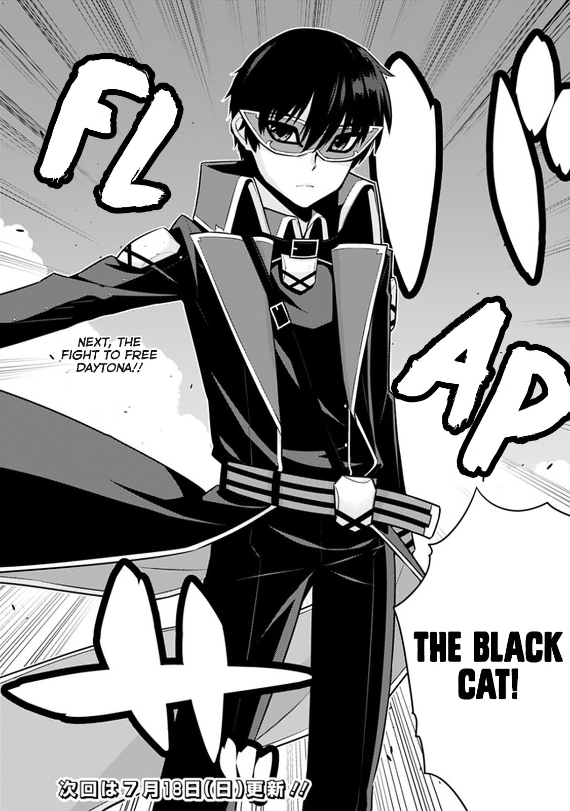 Rettou Gan No Tensei Majutsushi ~ Shiitage Rareta Saikyou No Minashigo Ga Isekai De Musou Suru Chapter 27 page 13 - Chapter 27