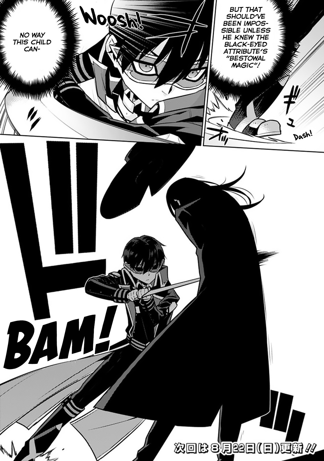 Rettou Gan No Tensei Majutsushi ~ Shiitage Rareta Saikyou No Minashigo Ga Isekai De Musou Suru Chapter 28 page 11 - Chapter 28