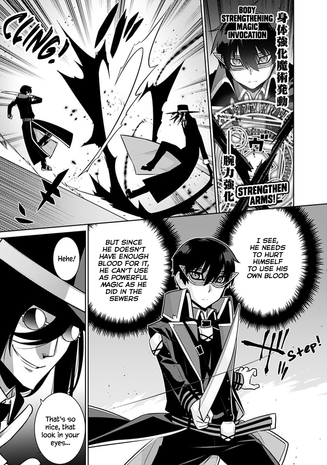 Rettou Gan No Tensei Majutsushi ~ Shiitage Rareta Saikyou No Minashigo Ga Isekai De Musou Suru Chapter 28 page 7 - Chapter 28