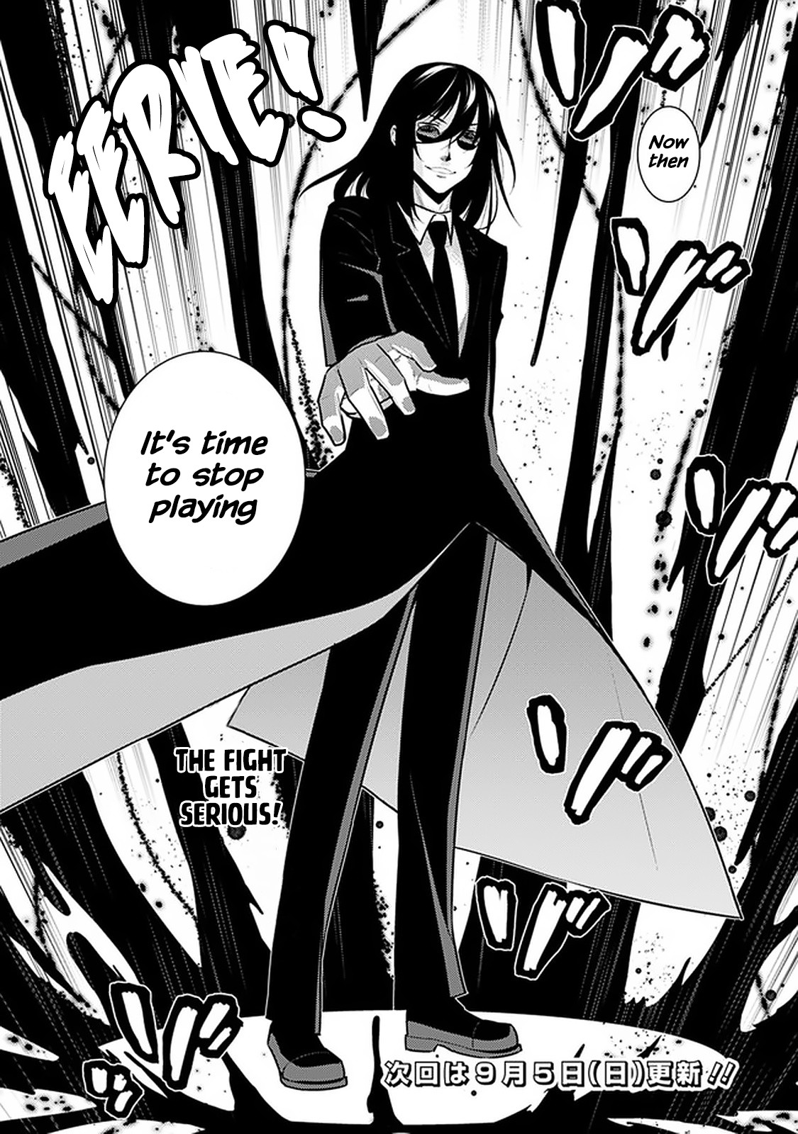 Rettou Gan No Tensei Majutsushi ~ Shiitage Rareta Saikyou No Minashigo Ga Isekai De Musou Suru Chapter 29 page 10 - Chapter 29