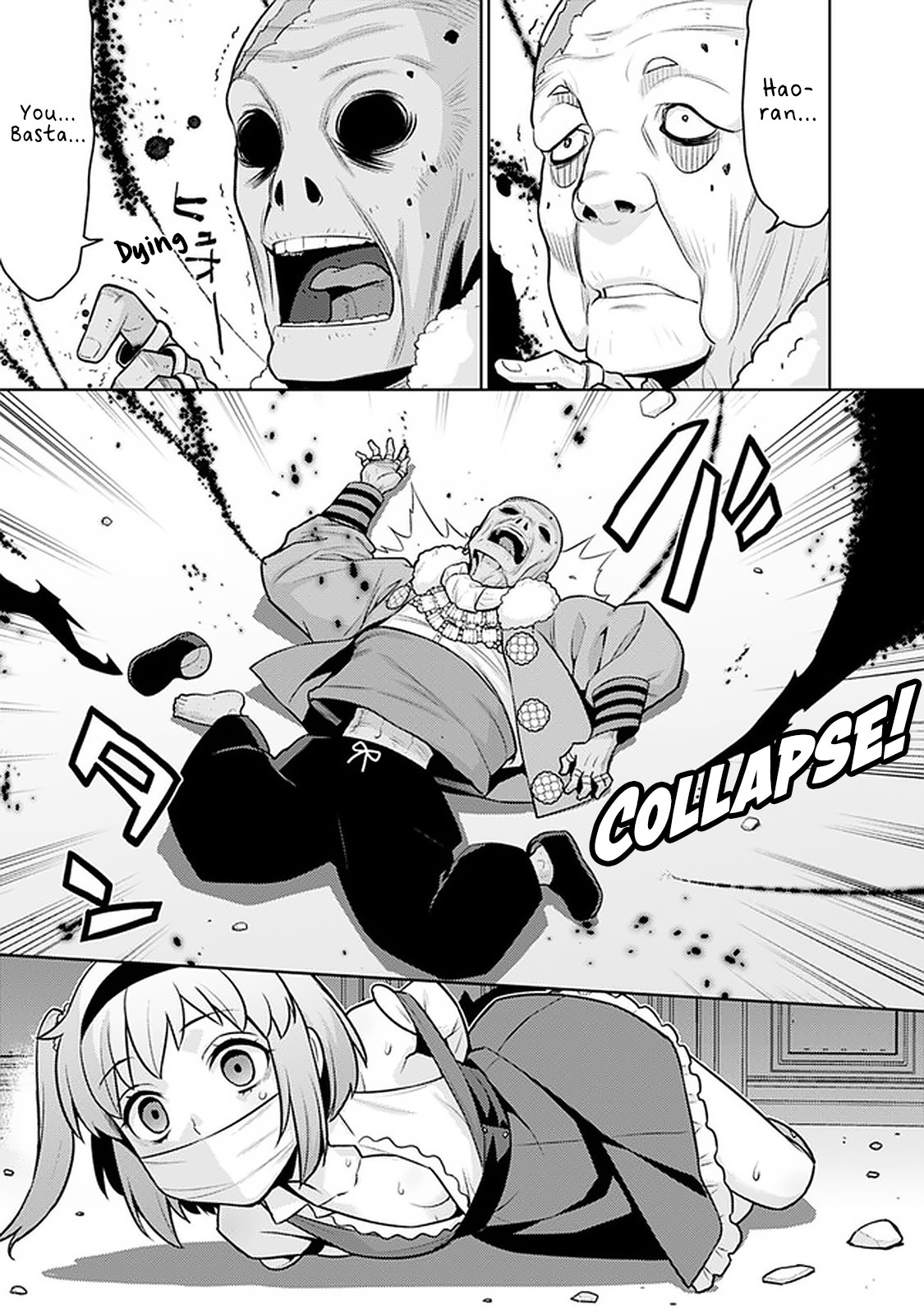 Rettou Gan No Tensei Majutsushi ~ Shiitage Rareta Saikyou No Minashigo Ga Isekai De Musou Suru Chapter 29 page 7 - Chapter 29
