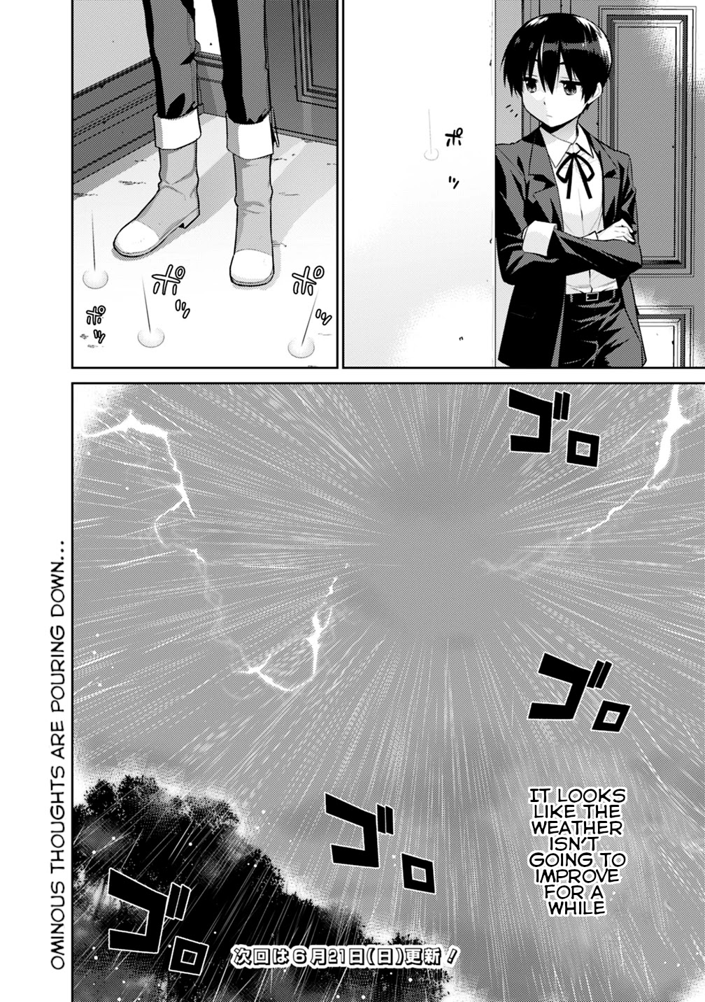 Rettou Gan No Tensei Majutsushi ~ Shiitage Rareta Saikyou No Minashigo Ga Isekai De Musou Suru Chapter 4 page 12 - Chapter 4