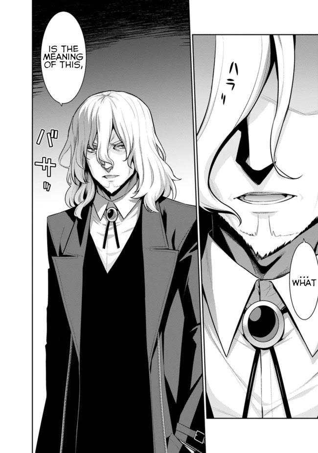 Rettou Gan No Tensei Majutsushi ~ Shiitage Rareta Saikyou No Minashigo Ga Isekai De Musou Suru Chapter 5 page 12 - Chapter 5