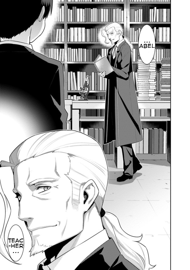 Rettou Gan No Tensei Majutsushi ~ Shiitage Rareta Saikyou No Minashigo Ga Isekai De Musou Suru Chapter 5 page 3 - Chapter 5
