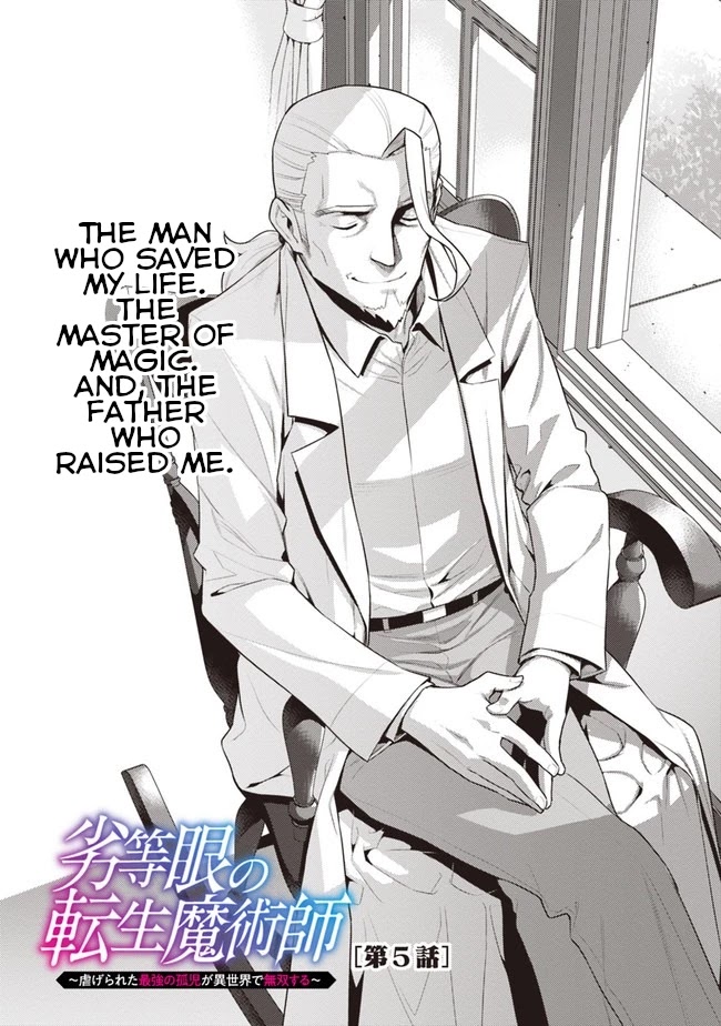 Rettou Gan No Tensei Majutsushi ~ Shiitage Rareta Saikyou No Minashigo Ga Isekai De Musou Suru Chapter 5 page 4 - Chapter 5