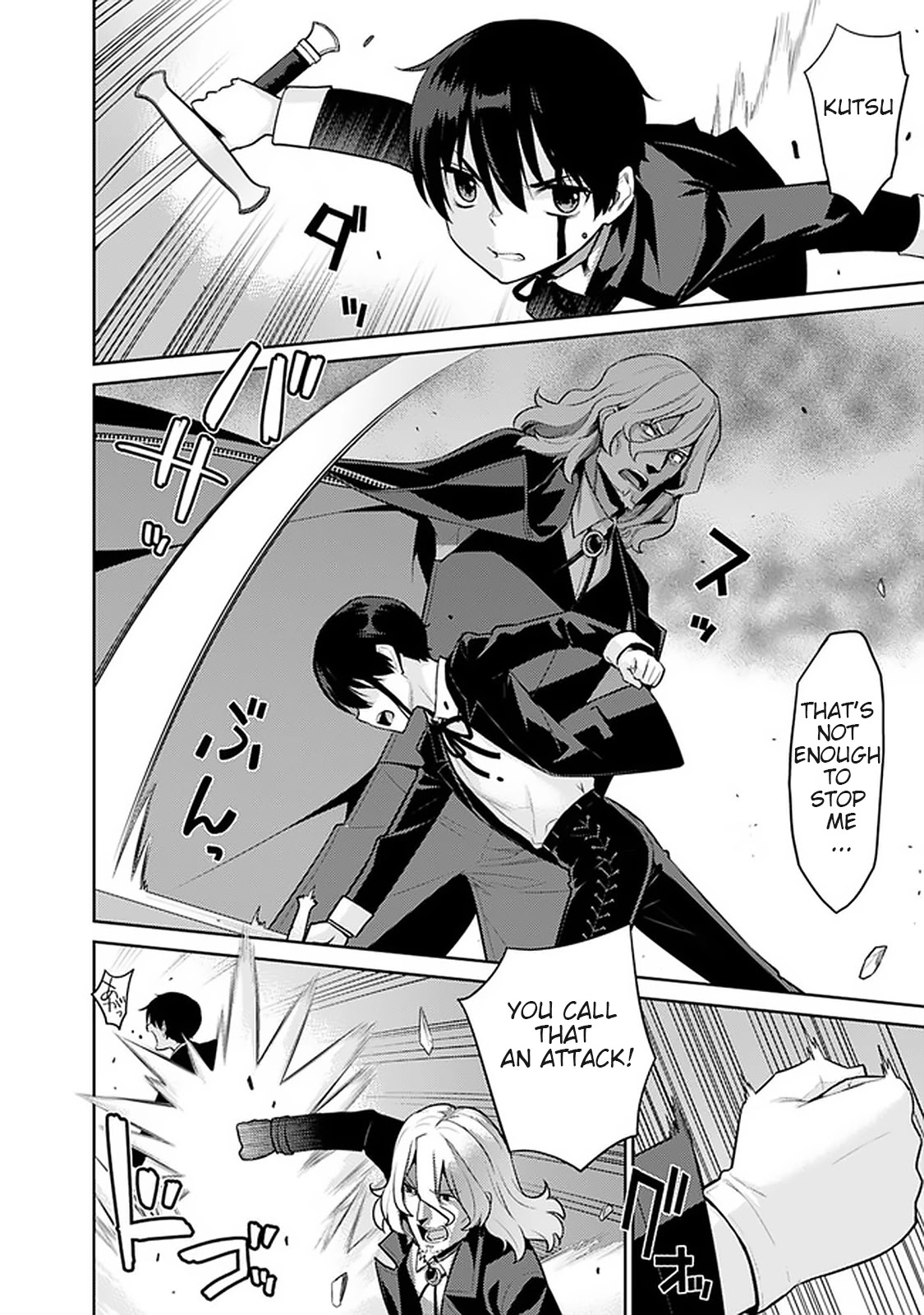Rettou Gan No Tensei Majutsushi ~ Shiitage Rareta Saikyou No Minashigo Ga Isekai De Musou Suru Chapter 6 page 6 - Chapter 6