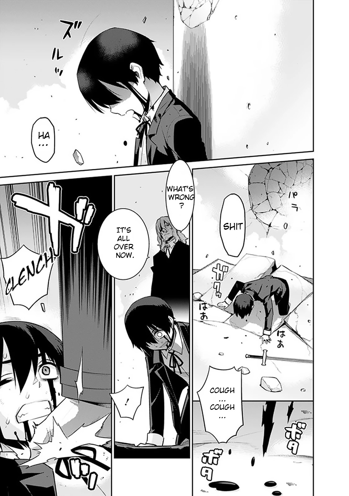 Rettou Gan No Tensei Majutsushi ~ Shiitage Rareta Saikyou No Minashigo Ga Isekai De Musou Suru Chapter 6 page 9 - Chapter 6