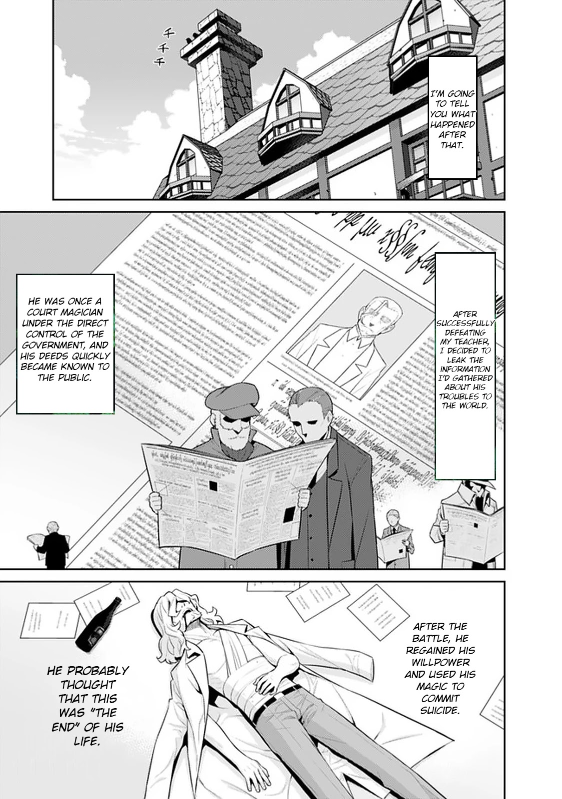 Rettou Gan No Tensei Majutsushi ~ Shiitage Rareta Saikyou No Minashigo Ga Isekai De Musou Suru Chapter 7 page 3 - Chapter 7
