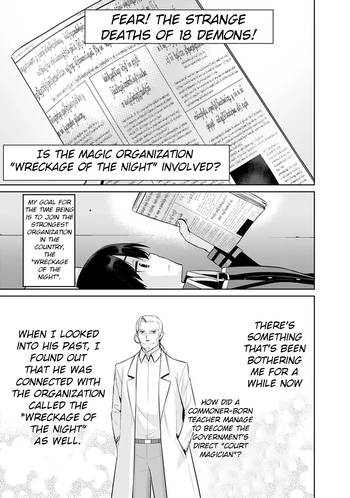 Rettou Gan No Tensei Majutsushi ~ Shiitage Rareta Saikyou No Minashigo Ga Isekai De Musou Suru Chapter 8 page 13 - Chapter 8
